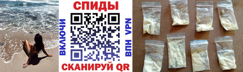 hydra ссылки  Болхов  АМФ VHQ 