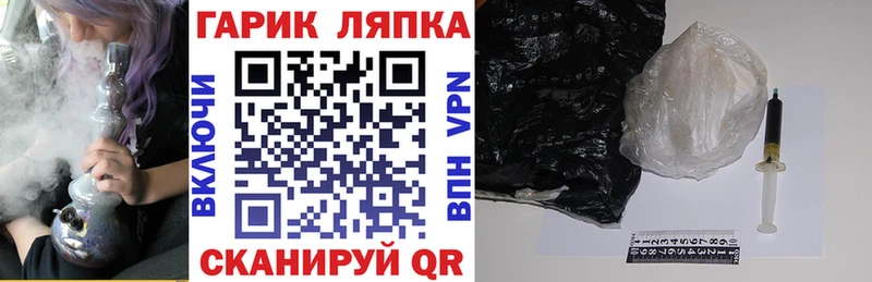 ГАШИШ 40% ТГК blacksprut tor Болхов сколько стоит