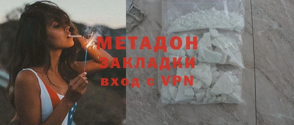 кокаин Аркадак