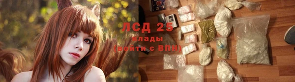 круглые Арсеньев