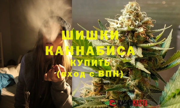 кокаин Аркадак