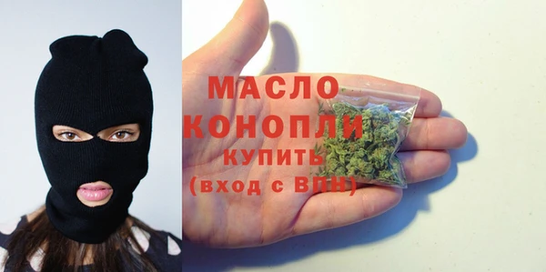 кокаин Аркадак