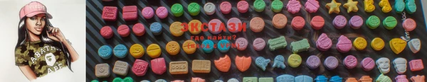 круглые Арсеньев