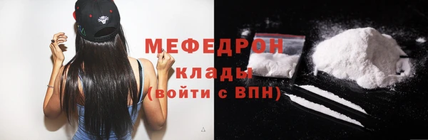 круглые Арсеньев