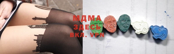 кокаин Аркадак