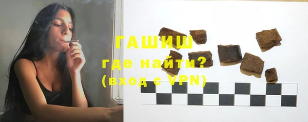 кокаин Аркадак