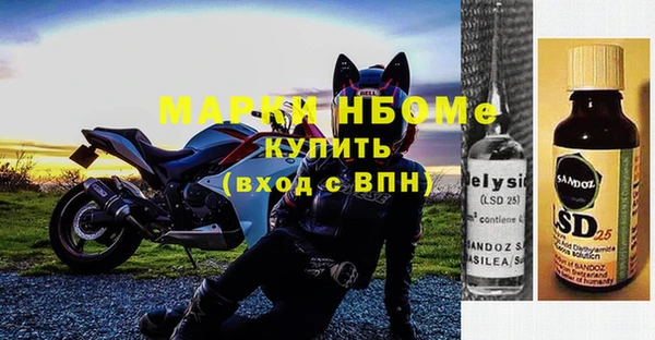 круглые Арсеньев