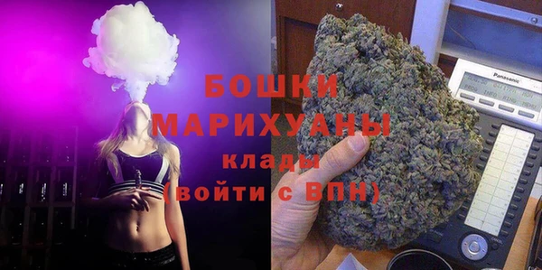 прущая мука Бутурлиновка