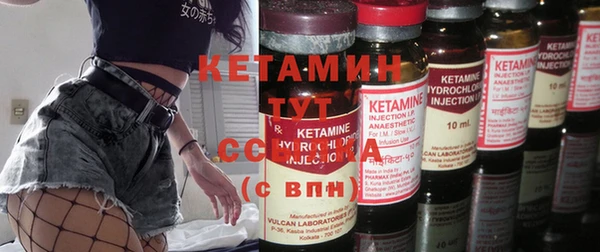 круглые Арсеньев