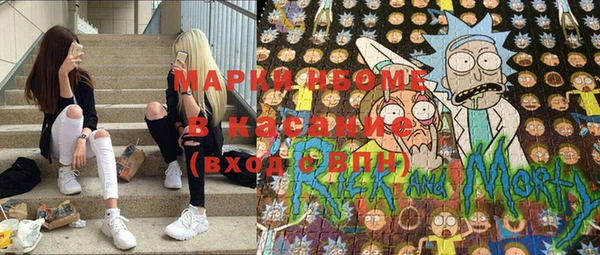 кокаин Аркадак