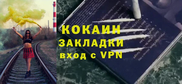 круглые Арсеньев