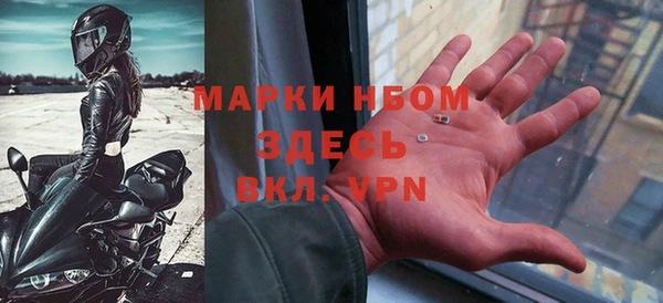 круглые Арсеньев