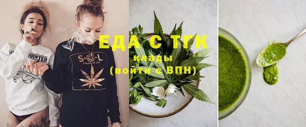 кокаин Аркадак
